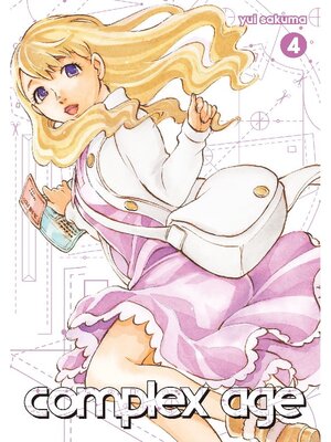 cover image of Complex Age, Volume 4